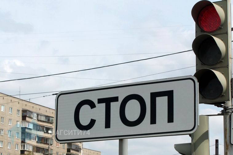 Завтра в городе перекроют дороги