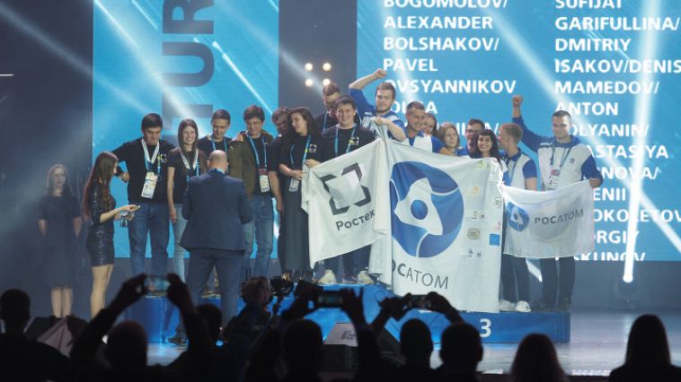 Магнитогорские студенты завоевали серебро мирового чемпионата профессий будущего
