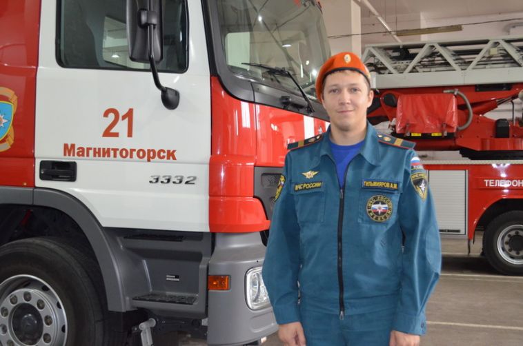 В Магнитогорске живут  лучшие пожарные области
