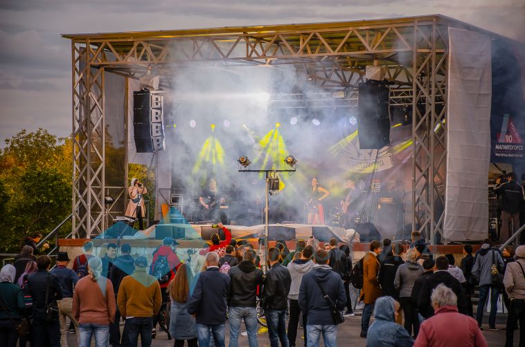 В Магнитогорске состоялся фестиваль рок-музыки «Арт-Платформа-2019» 