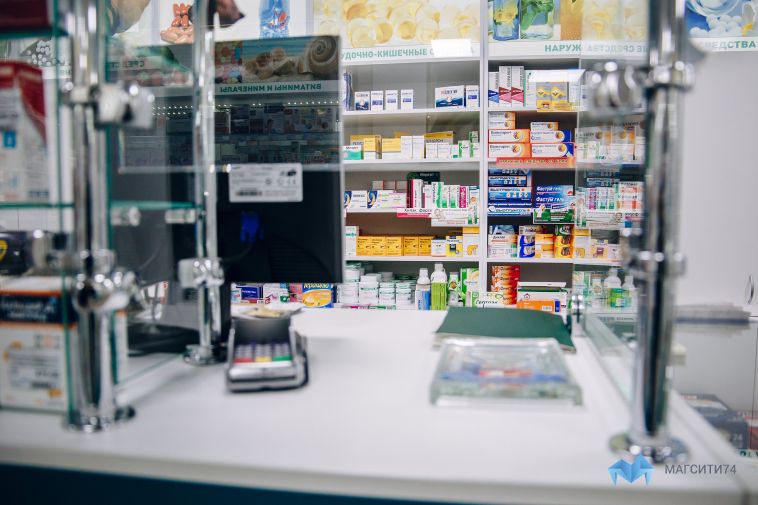 Популярный препарат от язвы желудка запретили продавать в аптеках