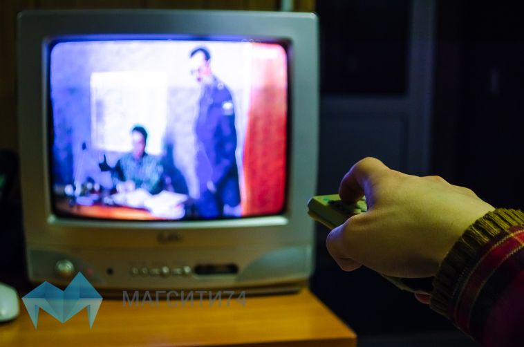 Челябинская область завершает переход на цифровое телевидение