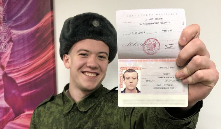 Пельменя Кондольского, который теперь Билет Призыва Нет, направили в психбольницу