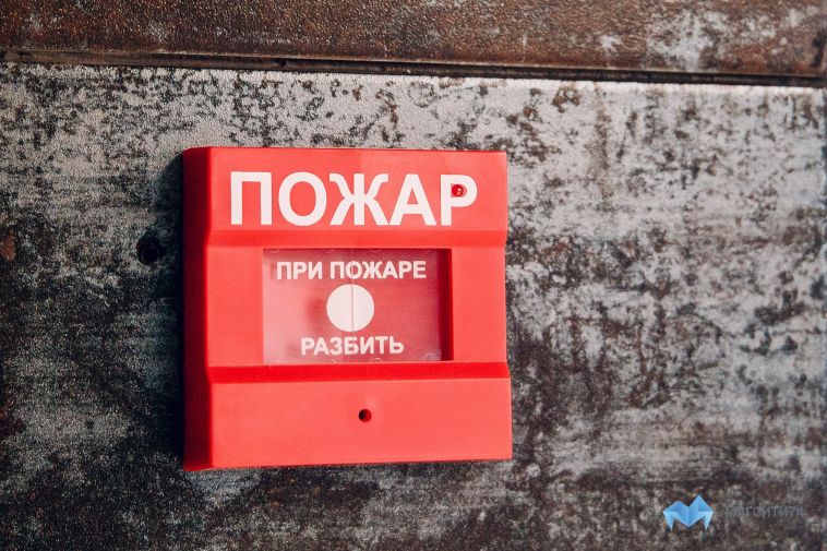 Во дворце Орджоникидзе прошла внеплановая проверка на пожарную безопасность
