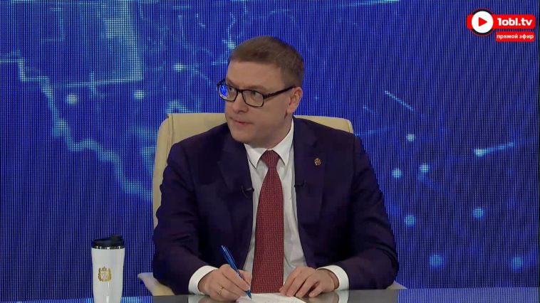 Текслер: пострадавшим при взрыве в Магнитогорске выплатили все средства