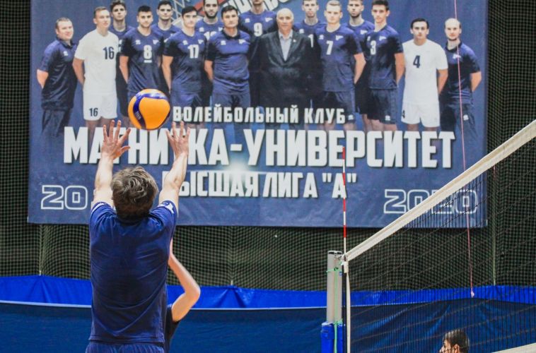 Большой волейбол возвращается! «Магнитка-Университет» готовится к домашнему туру Высшей лиги «А»