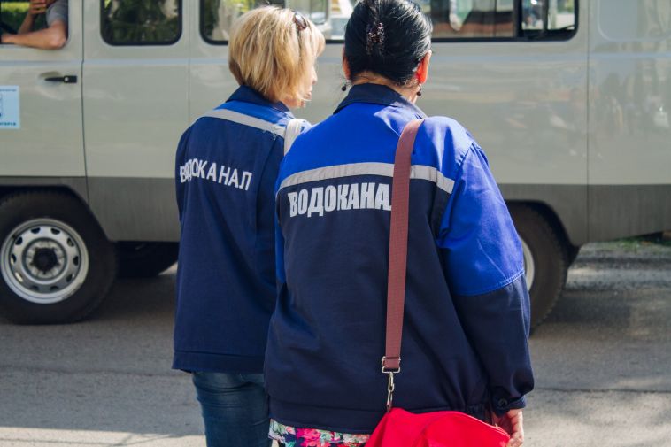 Информация от Водоканала