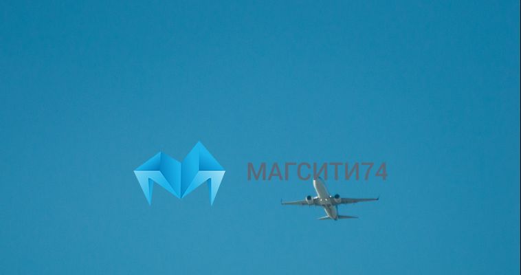 Авиабилеты из Магнитогорска в Новосибирск станут дешевле