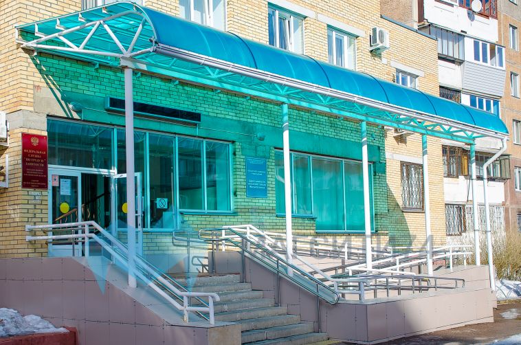 Центр занятости Магнитогорска попросил горожан обращаться за услугами дистанционно