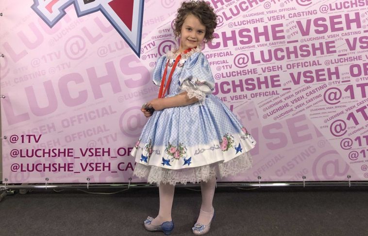 Юная принцесса из Магнитогорска стала участницей шоу «Лучше всех»