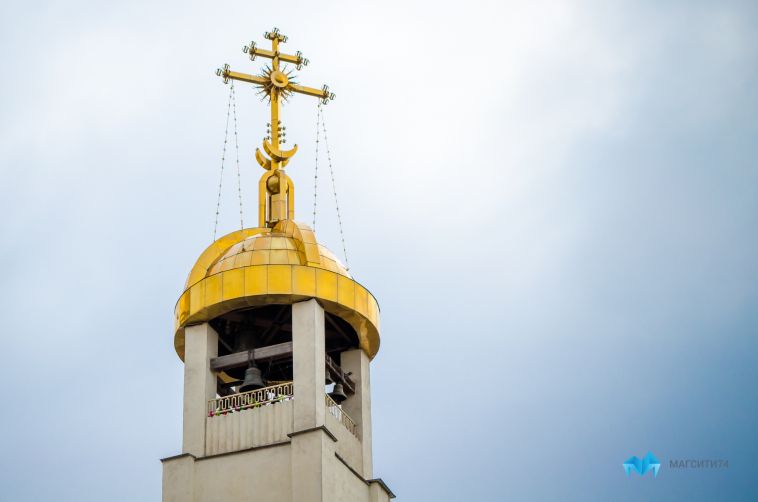 Магнитогорская епархия продолжает оказывать духовную помощь по телефону