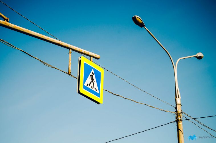 На улицах Магнитогорска появится около четырёхсот новых дорожных знаков