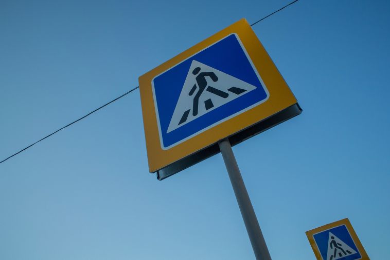 В Магнитогорске убрали еще один «удобный» пешеходный переход