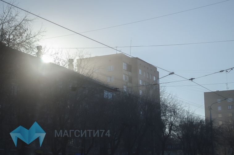 В Магнитогорске объявили режим НМУ