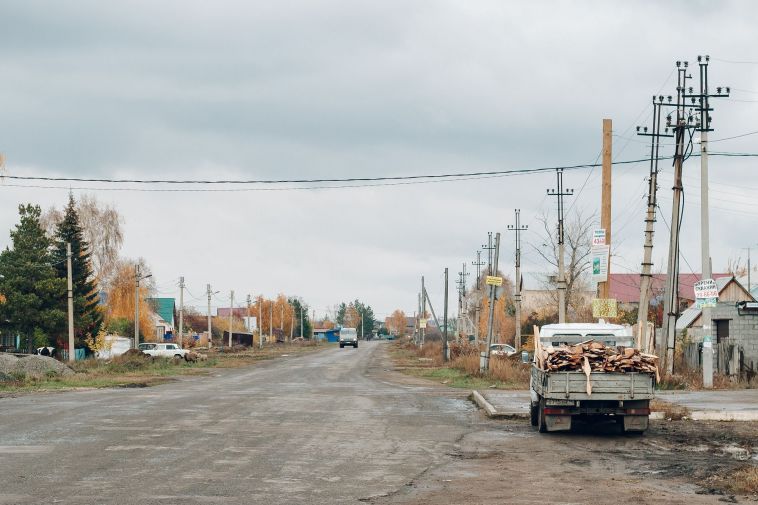 Прогноз погоды на завтра