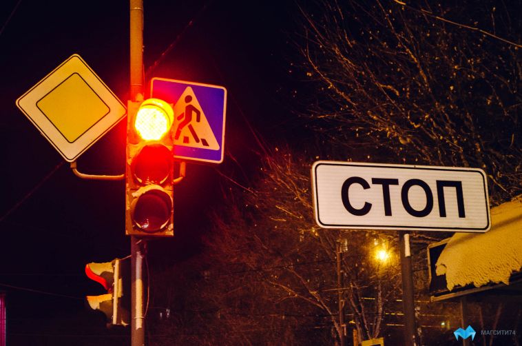 Внимание! Завтра отключат светофоры