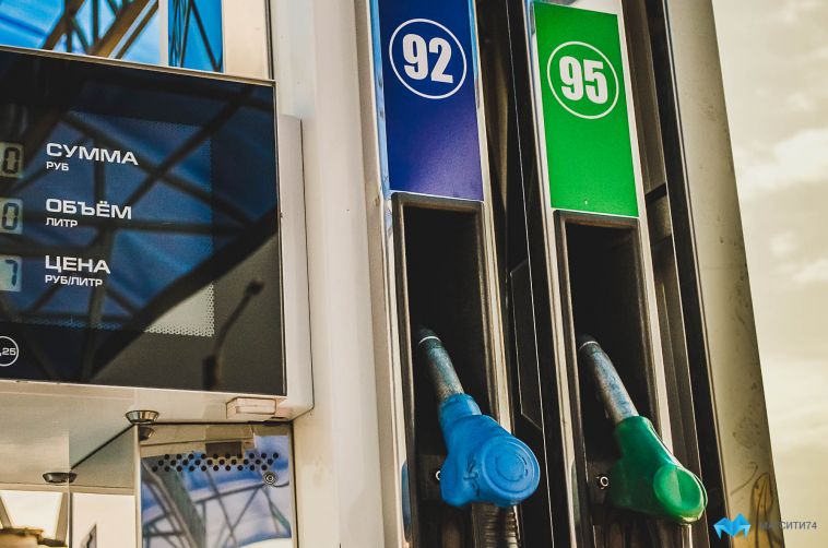 В Челябинской области самый дешевый бензин в России