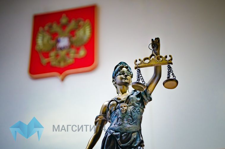 Жителя Магнитогорска осудили за помощь в передаче взятки военкому 