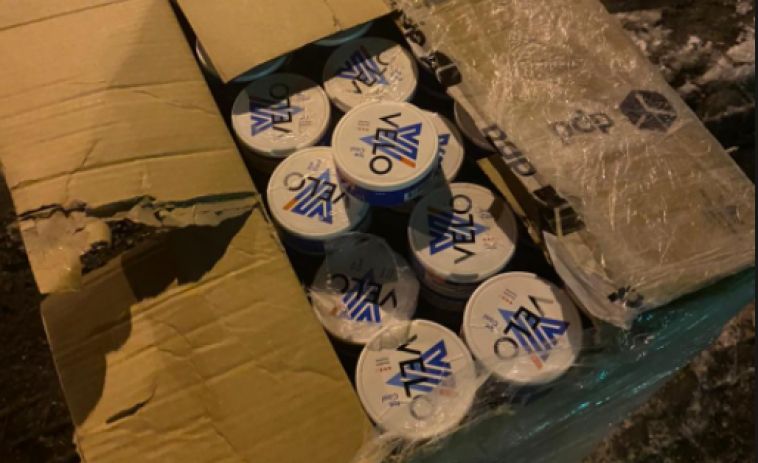 В Россию пытались провезти 1400 банок снюса без маркировки