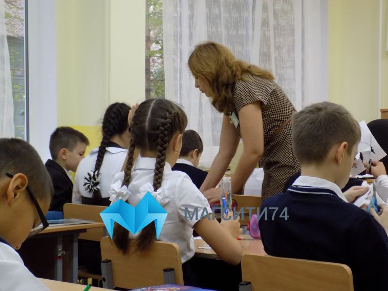 Кампания по приёму первоклассников в школы Магнитогорска стартует на следующей неделе