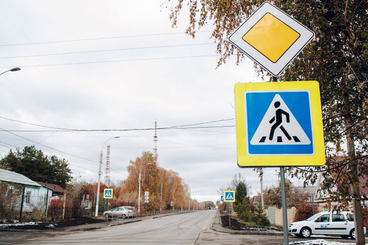 В Магнитогорске сбили ребёнка и пенсионерку на пешеходном переходе