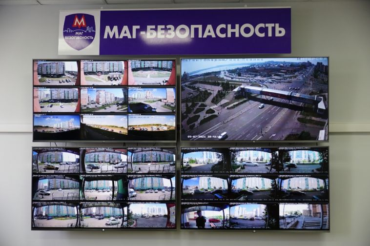 В Магнитогорске открыли сигмент аппаратно-программного комплекса «Маг-Безопасность»