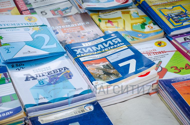Тест от «MagCity74.ru»: как хорошо ты знаешь фразеологизмы?