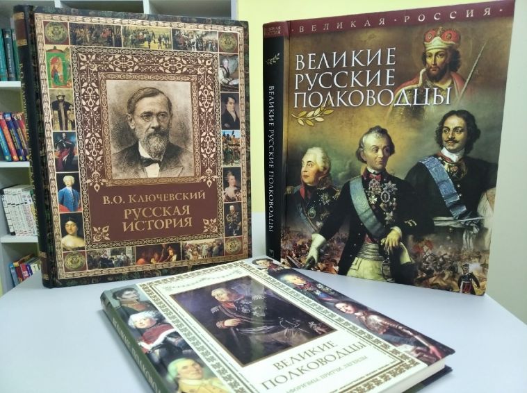 Российский фонд подарил новые книги детской библиотеке Магнитогорска