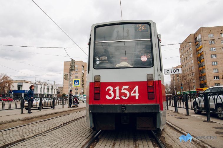 В Магнитогорске приостановят движение трамваев в районе улицы Советской