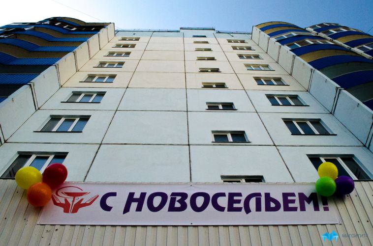 В Магнитогорске маленькие квартиры в 6 раз дешевле, чем в Москве