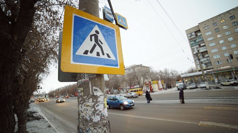 В Магнитогорске в ДТП пострадал пешеход