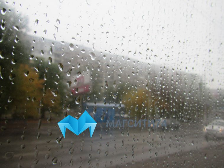 На этой неделе в Магнитогорске ожидается плюсовая температура и дождь