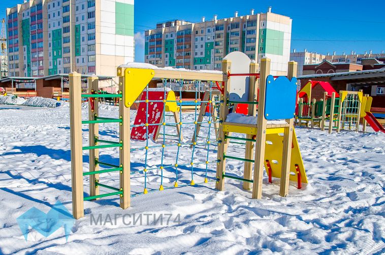 Жителям Магнитогорска, обратившимся к губернатору, пообещали детские площадки