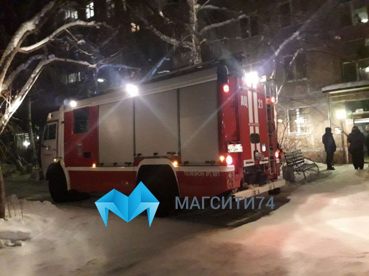 Очевидцы сообщили о пожаре в Магнитогорске
