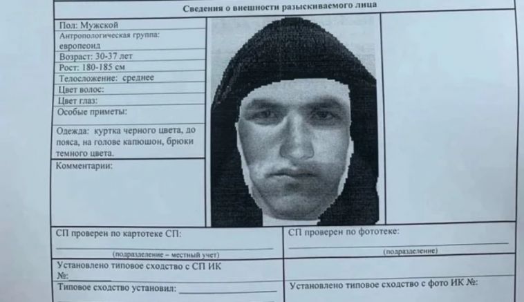 В Магнитогорске задержали подозреваемого в убийстве водителя