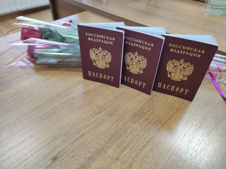 В Магнитогорске состоялось необычное вручение паспортов