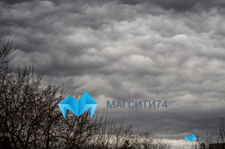 Прогноз погоды в Магнитогорске на 7 апреля
