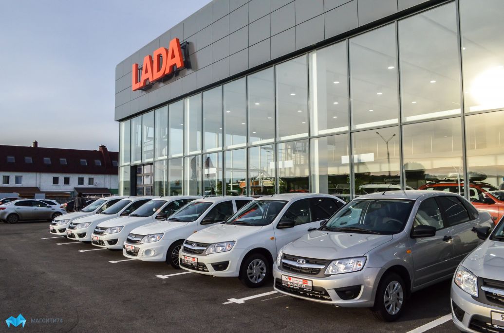 Лад магнитогорск. Автосалон Сильвер Магнитогорск. Сильвер Lada. Сильвер центр Лада Магнитогорск. Сильвер авто Магнитогорск на Советской 165а/1.