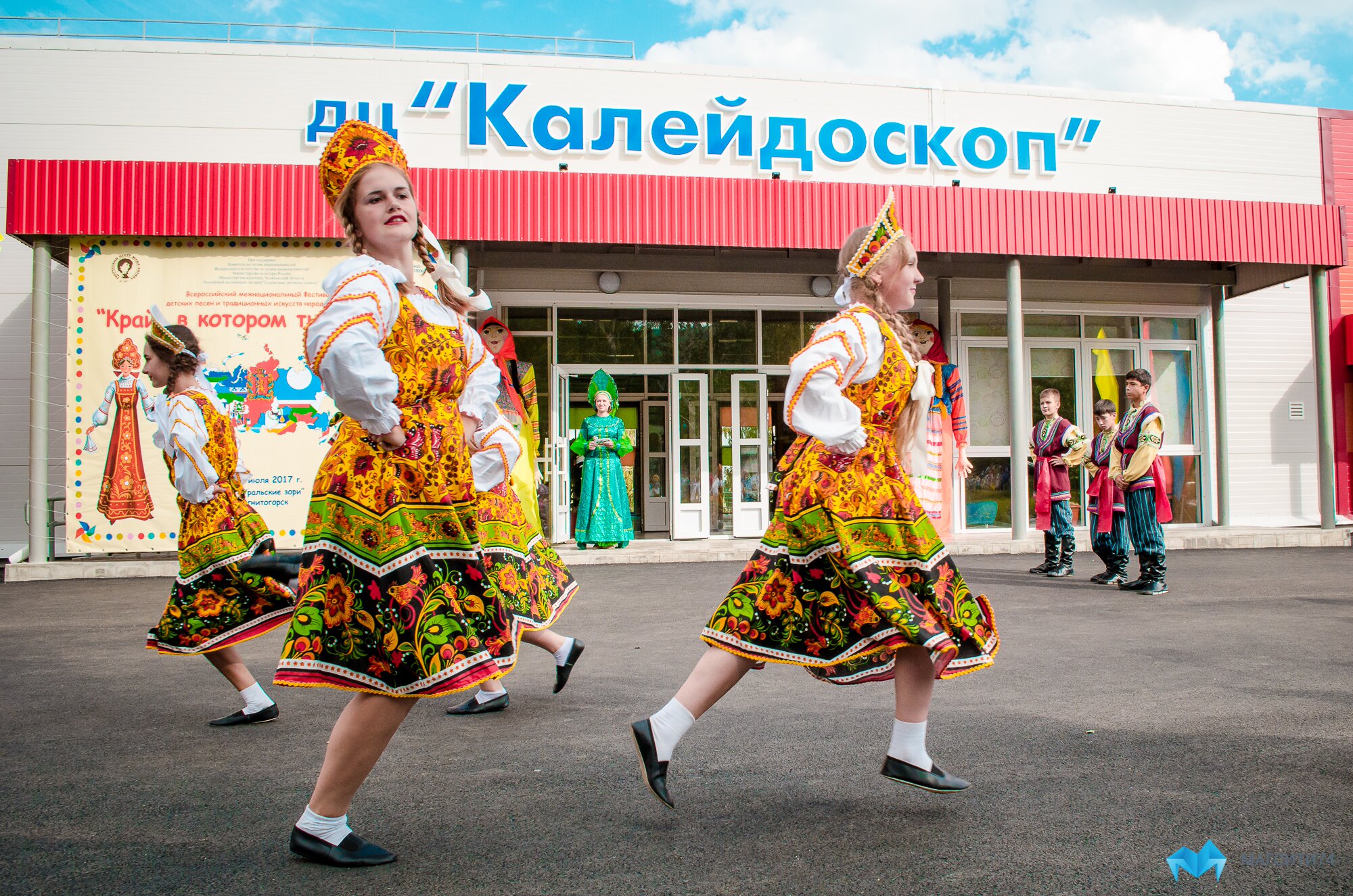 В «Уральских зорях» прошёл песенный фестиваль - Новости Магнитогорска -  Магсити74