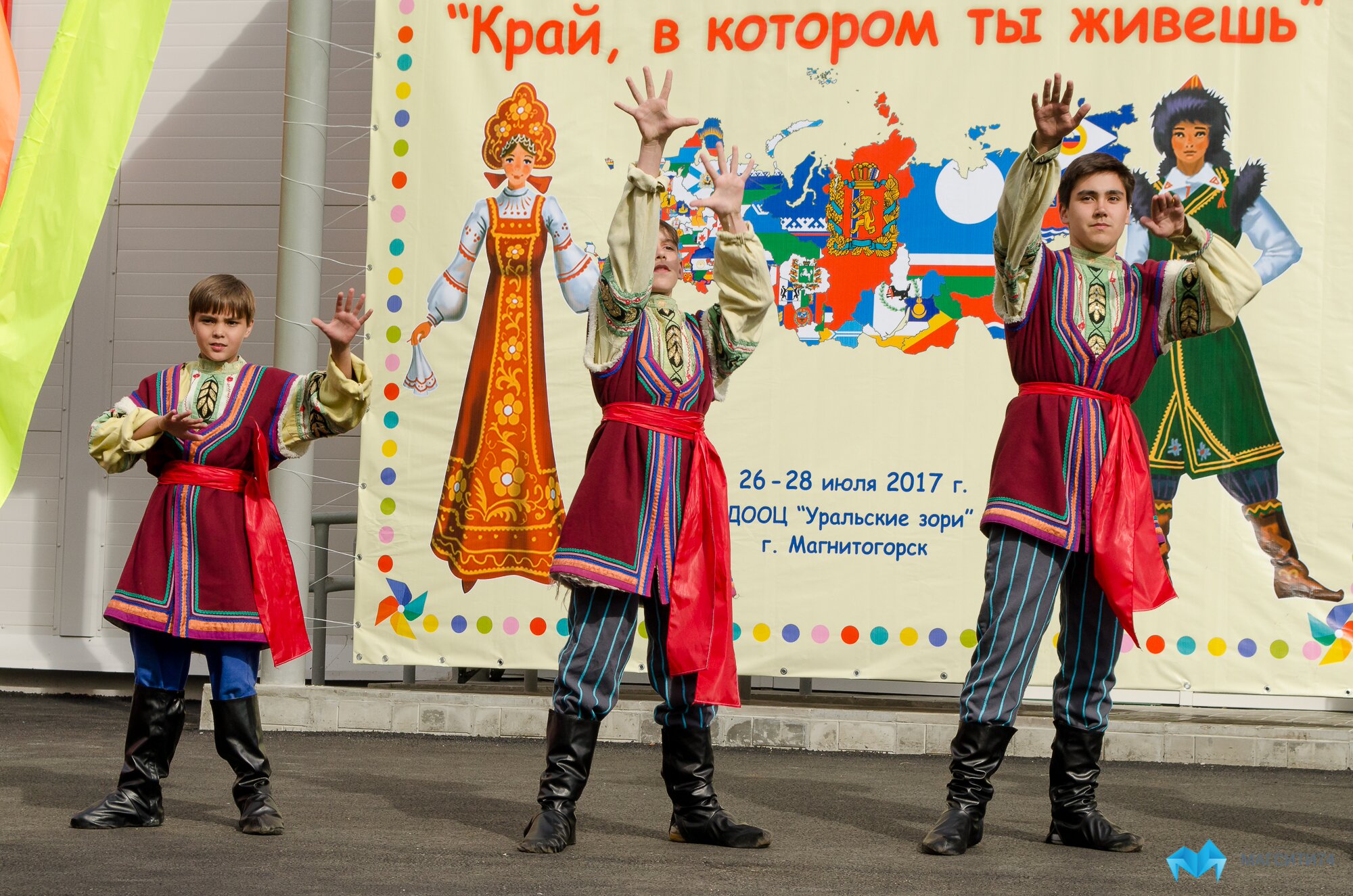 В «Уральских зорях» прошёл песенный фестиваль - Новости Магнитогорска -  Магсити74