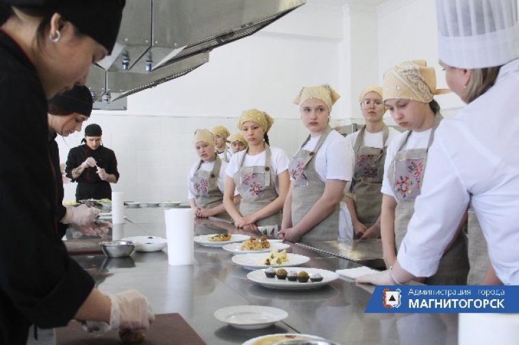 В Магнитогорском технологическом колледже прошел первый городской кулинарный конкурс