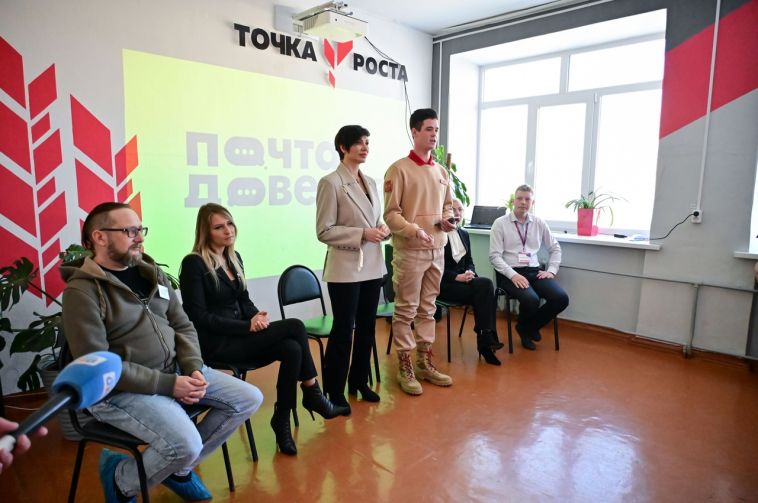 Во всех школах Челябинской области начнет работать «Почта доверия»