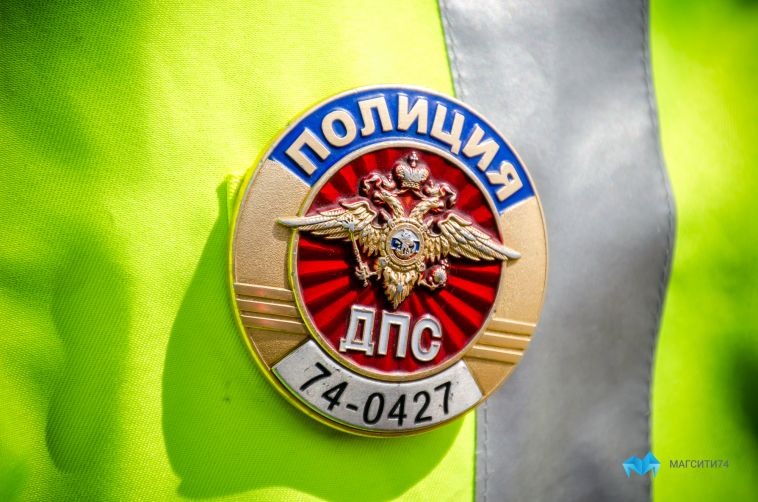 Челябинец брызнул в лицо инспектора ГИБДД перцовым баллончиком