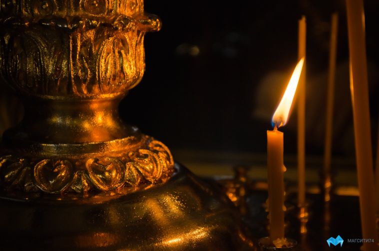 В городе простятся с погибшим в ходе СВО магнитогорцем