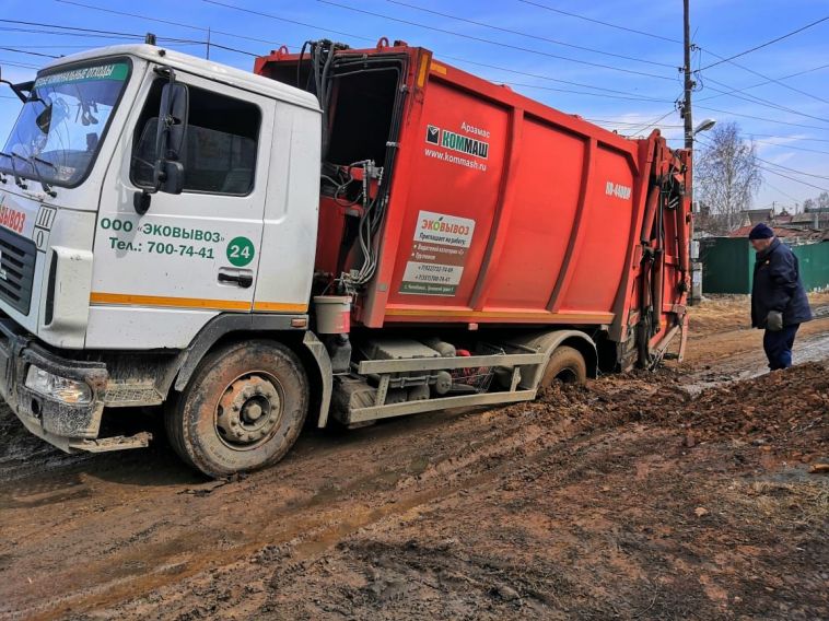 Сложная ситуация — в частном секторе Магнитогорска: коммунальщики испытывают трудности с вывозом мусора