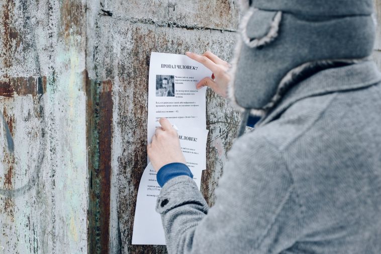 Пропал в Москве: магнитогорские волонтеры ищут мужчину с татуировкой летучей мыши