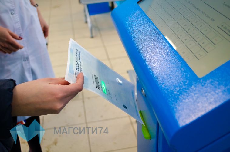 Особенности диспансеризации пожилых людей