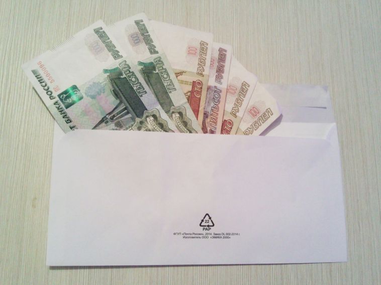 В Челябинской области сохраняется задолженность по заработной плате