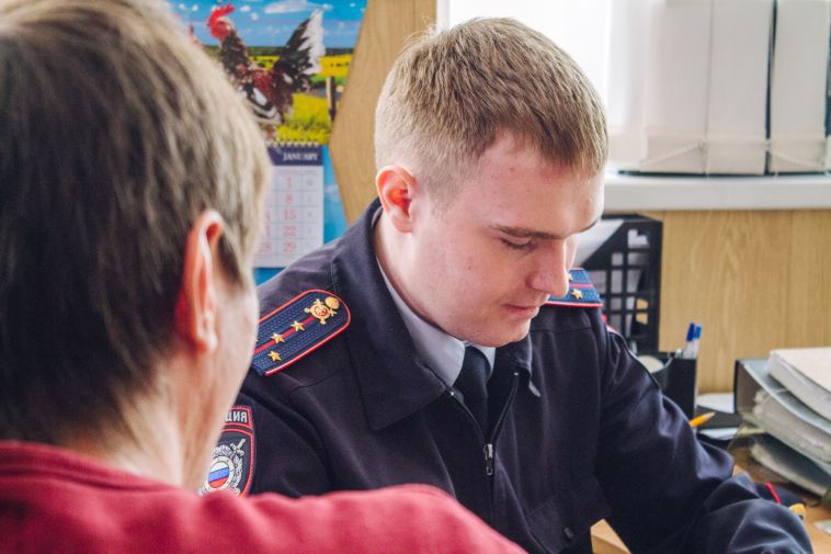 Магнитогорец перевел почти 50 тысяч собеседнице, чтобы та приехала к нему в гости