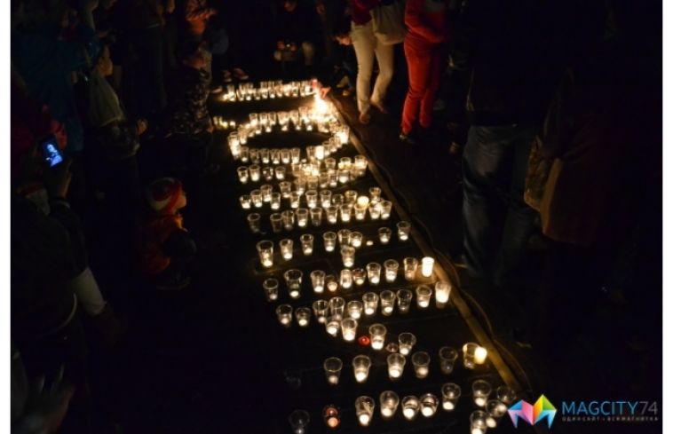 В Магнитогорске прошла акция «Свечи памяти. Свечи победы»